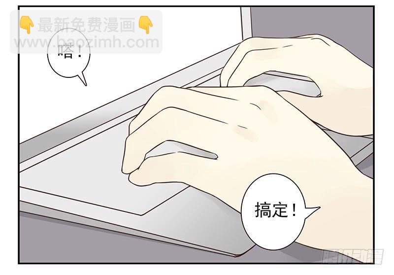 第四季69-70：给我起床-第158话