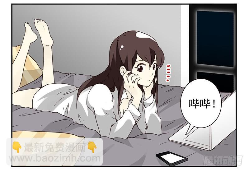 第四季69-70：给我起床-第158话