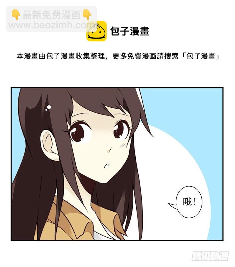 第四季73-74：做什么去了？-第160话