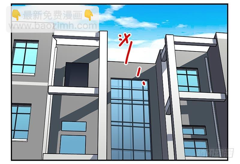 第四季73-74：做什么去了？-第160话