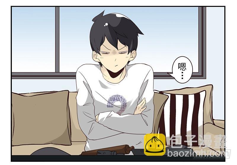 第四季73-74：做什么去了？-第160话
