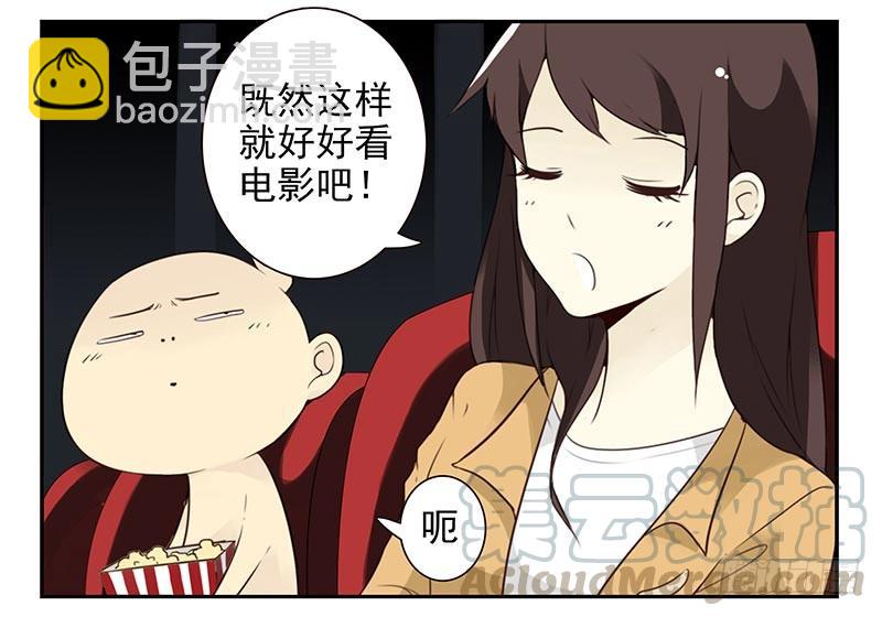 第四季77-78：你真污！-第162话