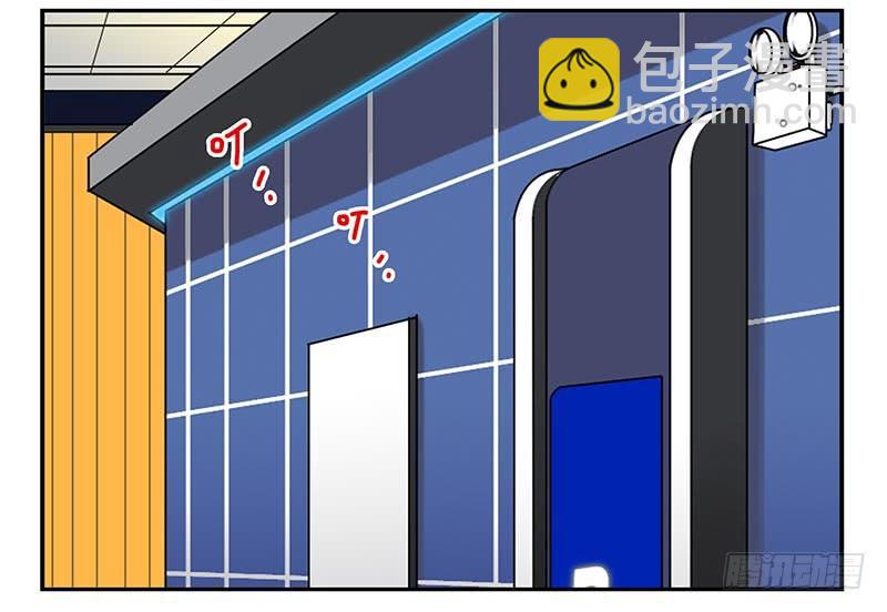 第四季77-78：你真污！-第162话