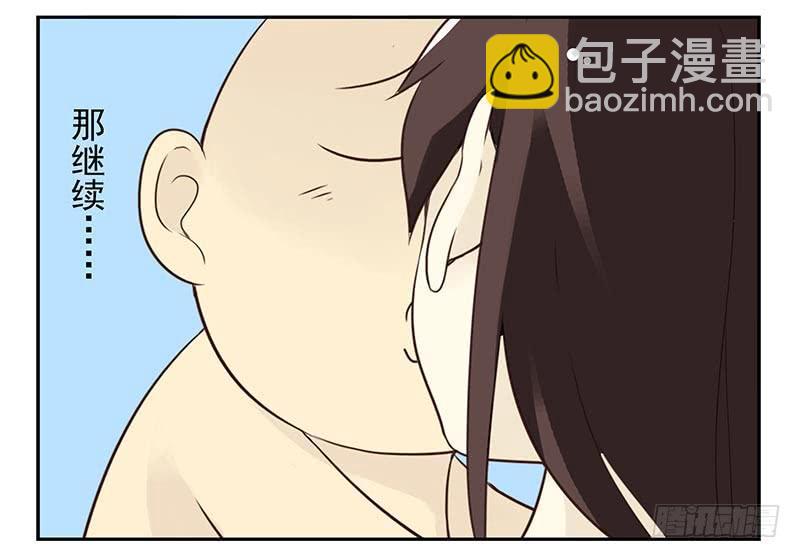 第四季77-78：你真污！-第162话