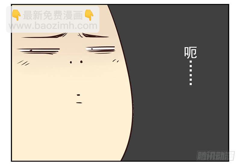 第四季77-78：你真污！-第162话