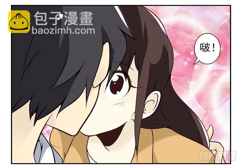 第四季77-78：你真污！-第162话
