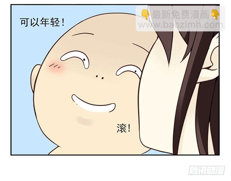 第四季81-82：最重要的一环-第164话
