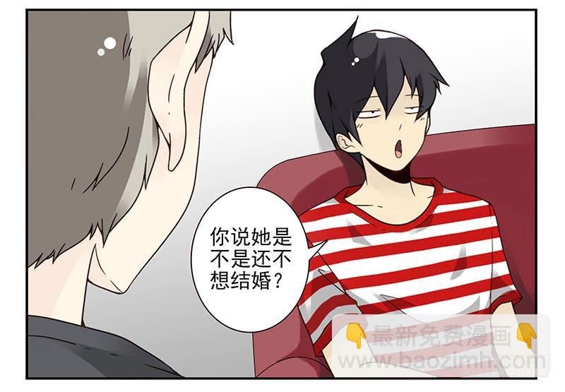 第四季81-82：最重要的一环-第164话