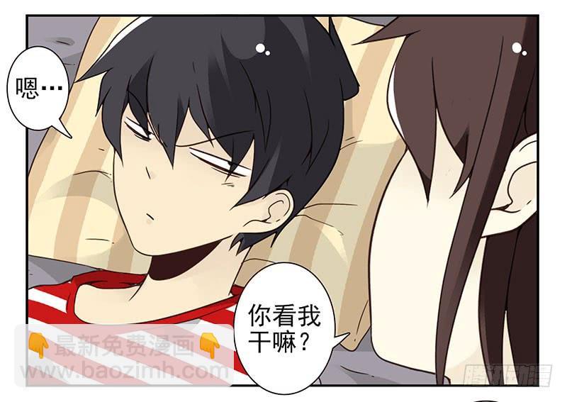 第四季81-82：最重要的一环-第164话