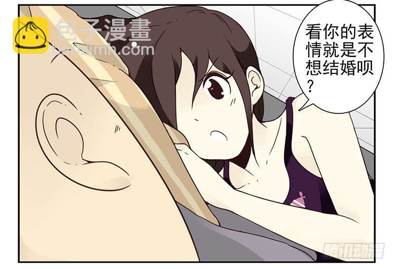 第四季81-82：最重要的一环-第164话