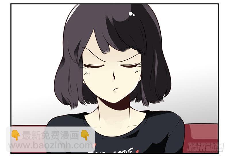 第四季85-86:嫁给我-第166话