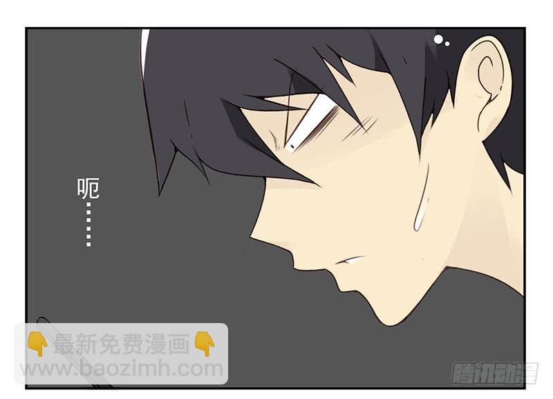 第四季85-86:嫁给我-第166话