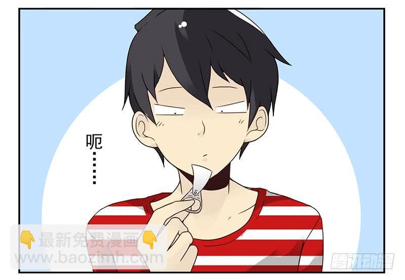 第四季85-86:嫁给我-第166话