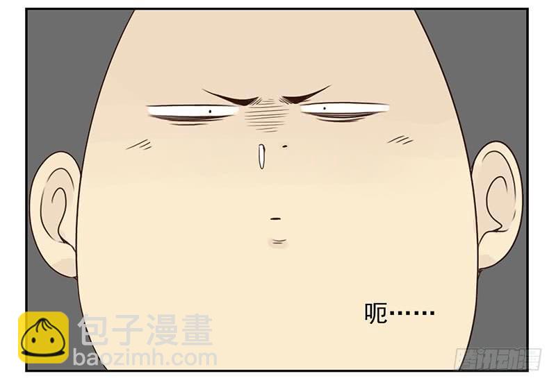 第四季89-90：洗脚-第168话