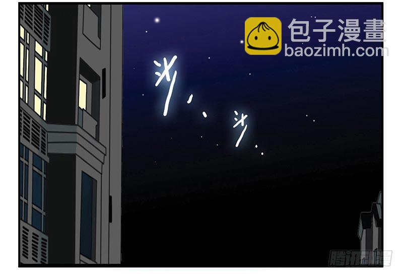 第四季89-90：洗脚-第168话