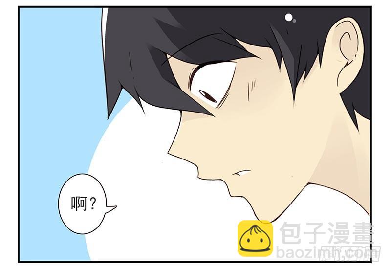 第四季89-90：洗脚-第168话