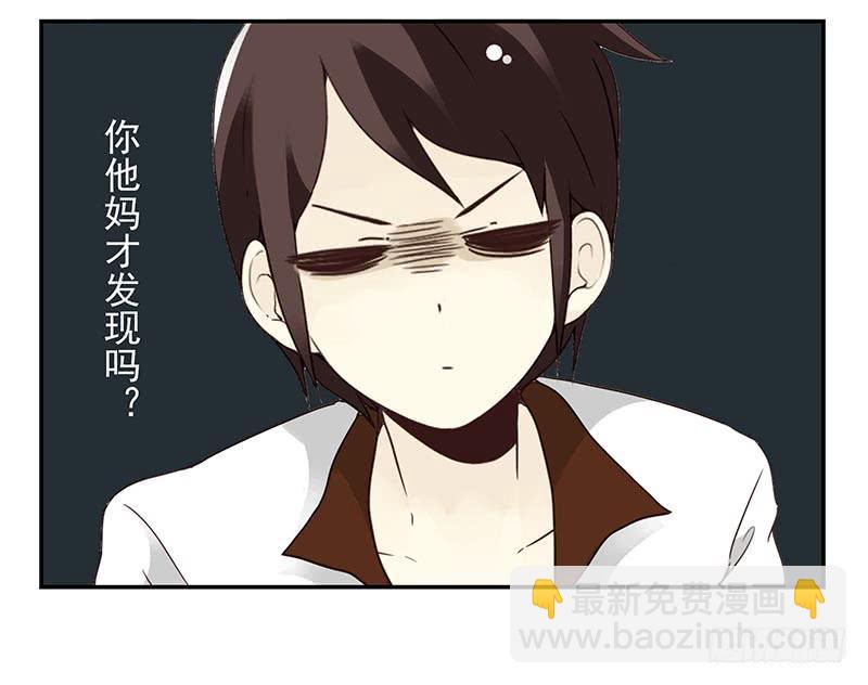 第四季89-90：洗脚-第168话