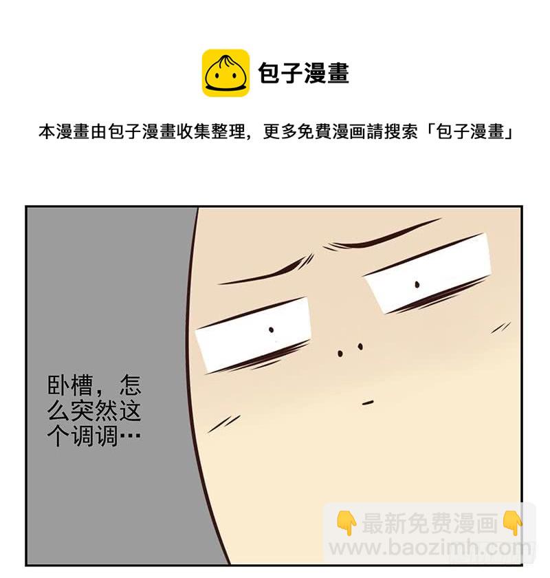 第四季89-90：洗脚-第168话