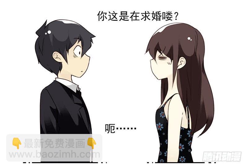 第四季93-94：见到个熟人-第170话