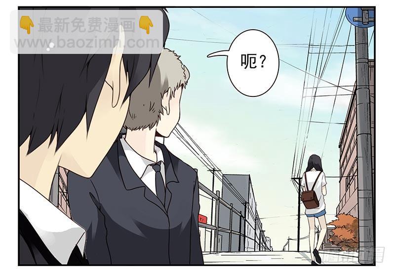 第四季93-94：见到个熟人-第170话