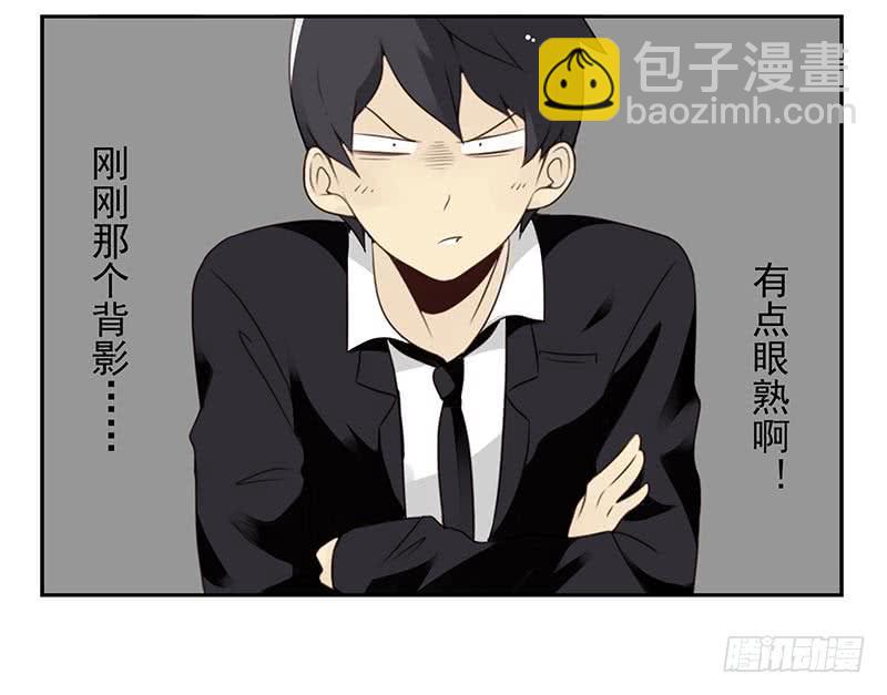 第四季93-94：见到个熟人-第170话