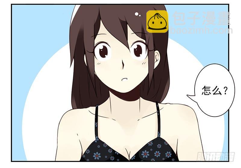 第四季93-94：见到个熟人-第170话