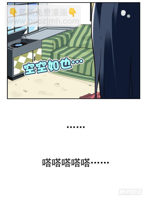 第二季：第十话-第18话