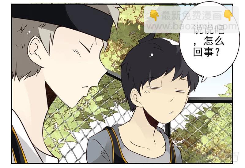 第四季97-98：很多年前&hellip;-第172话
