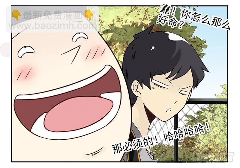 第四季97-98：很多年前&hellip;-第172话
