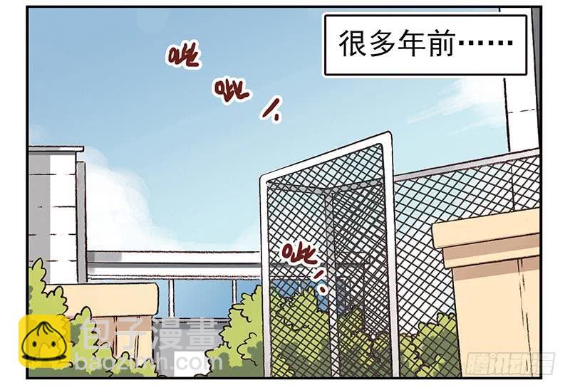 第四季97-98：很多年前&hellip;-第172话