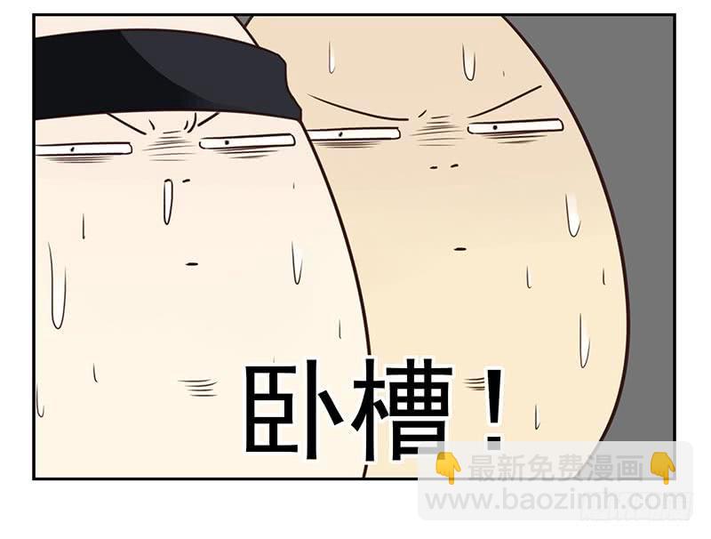 第四季97-98：很多年前&hellip;-第172话