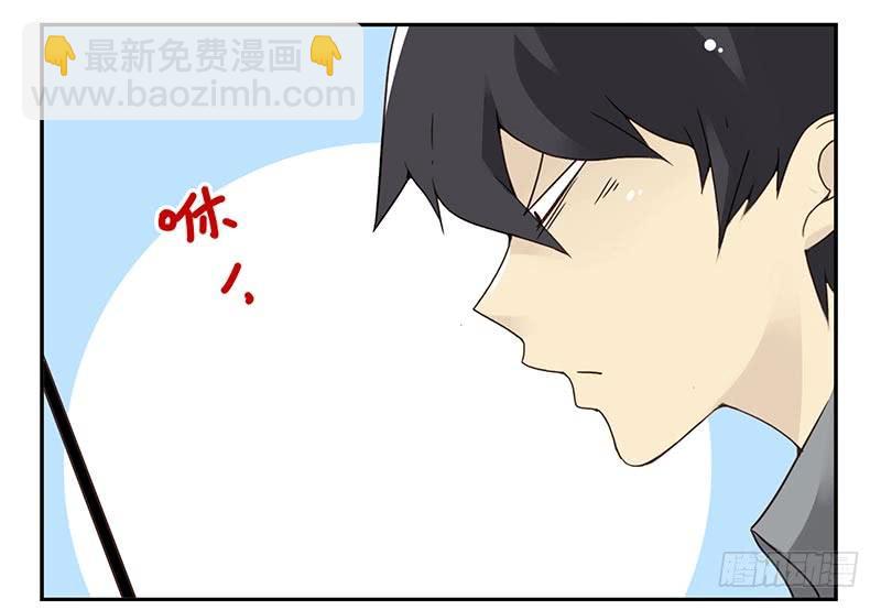 第四季101-102：哥请吃饭！-第174话