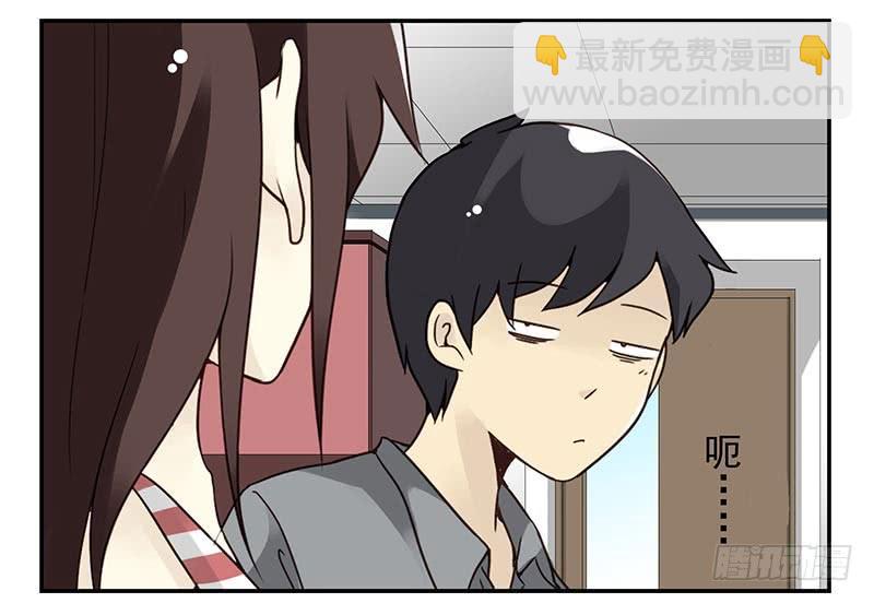 第四季101-102：哥请吃饭！-第174话