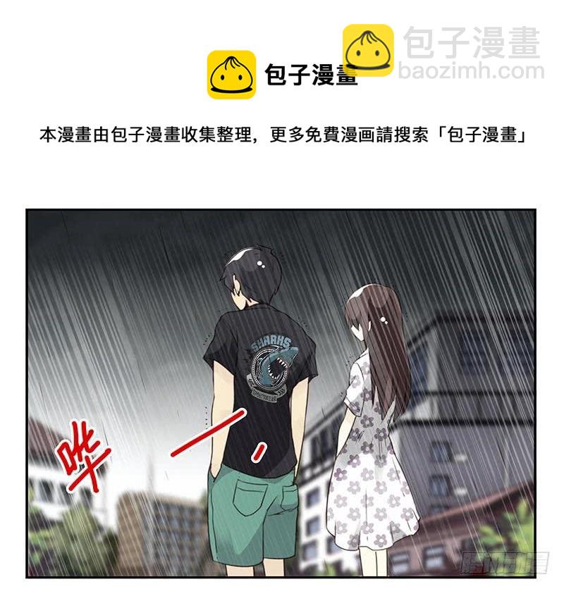 第四季101-102：哥请吃饭！-第174话