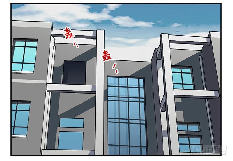 第四季101-102：哥请吃饭！-第174话