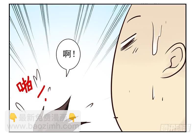 第四季101-102：哥请吃饭！-第174话