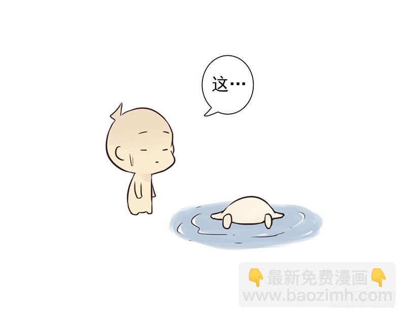 第四季101-102：哥请吃饭！-第174话