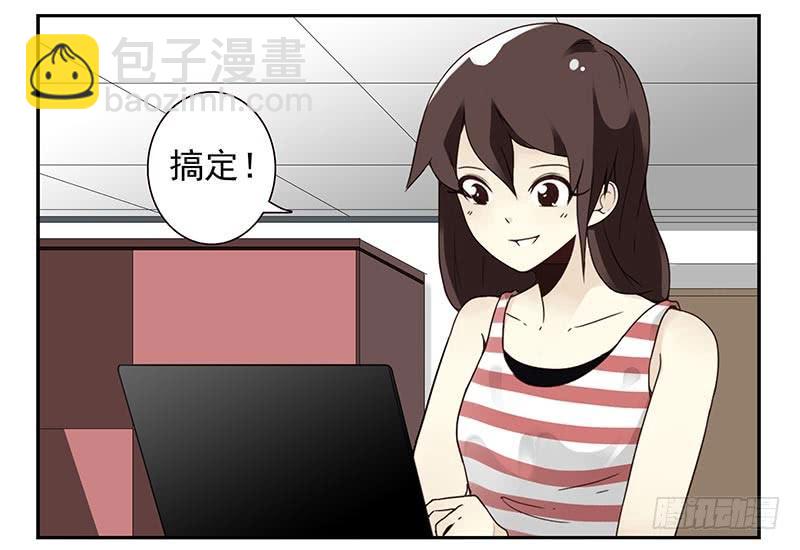 第四季101-102：哥请吃饭！-第174话