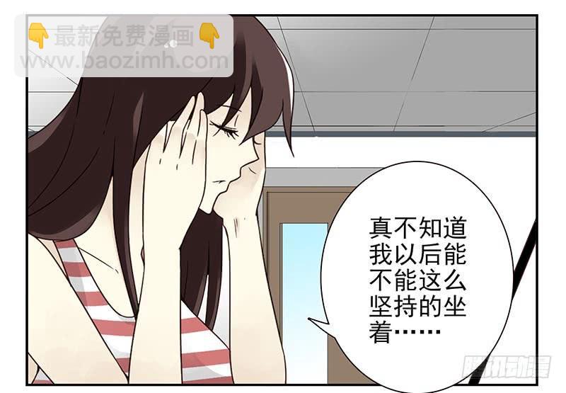 第四季101-102：哥请吃饭！-第174话