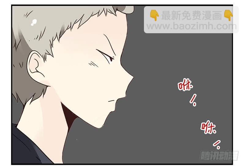 第四季105-106：我要买房-第176话