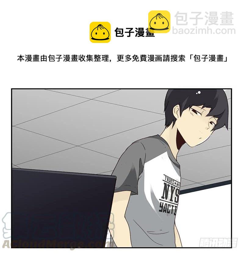 第四季119-110：还没改好？-第178话