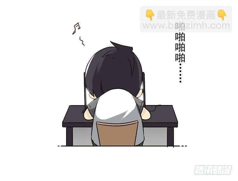 第四季119-110：还没改好？-第178话