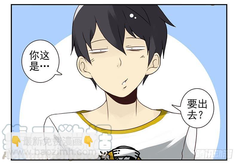 第四季113-114：这么巧？-第180话