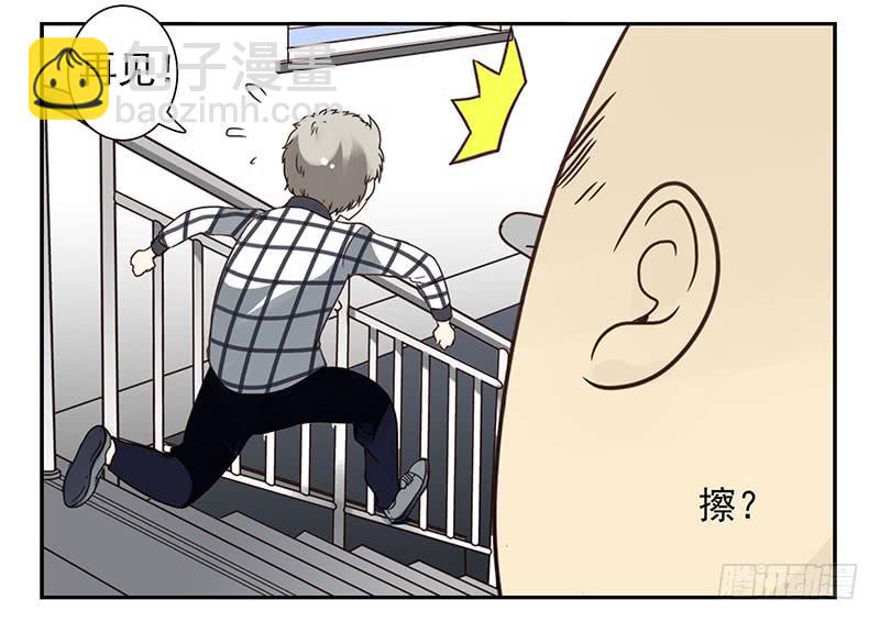 第四季113-114：这么巧？-第180话
