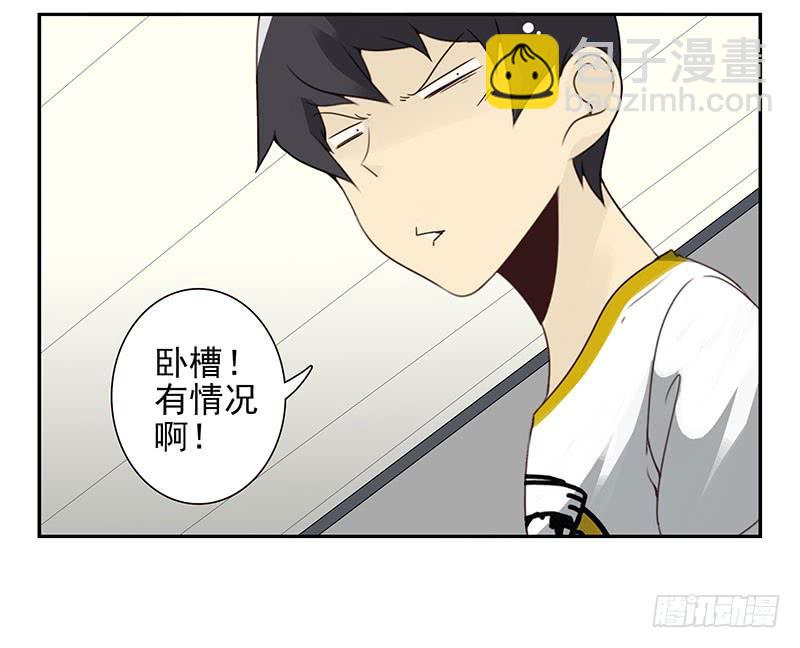 第四季113-114：这么巧？-第180话