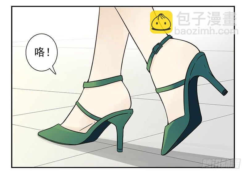 第四季113-114：这么巧？-第180话