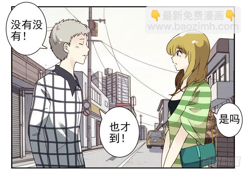 第四季113-114：这么巧？-第180话