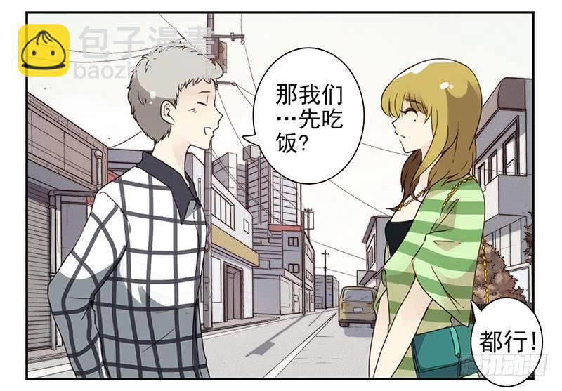 第四季113-114：这么巧？-第180话