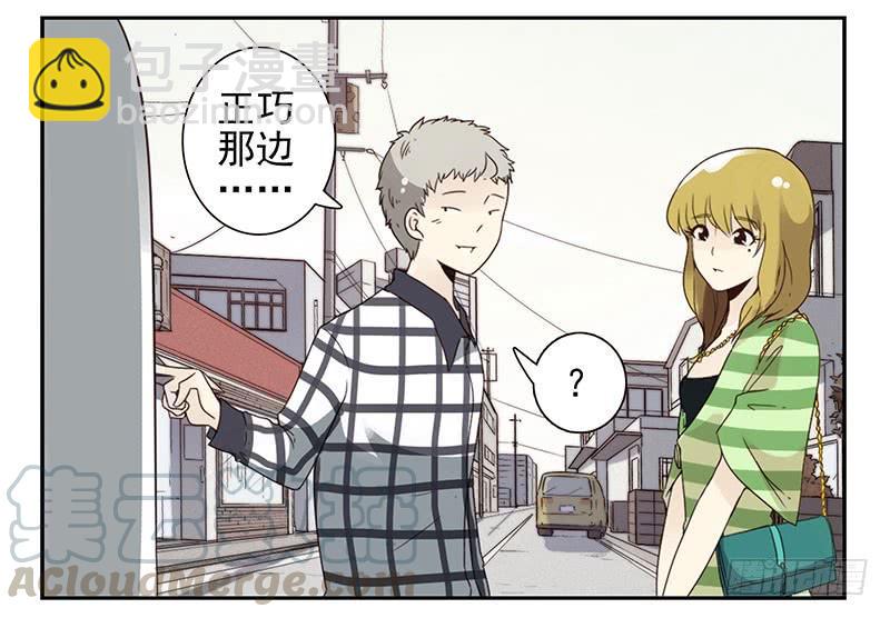 第四季113-114：这么巧？-第180话
