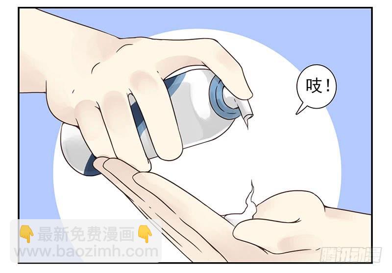 第四季113-114：这么巧？-第180话